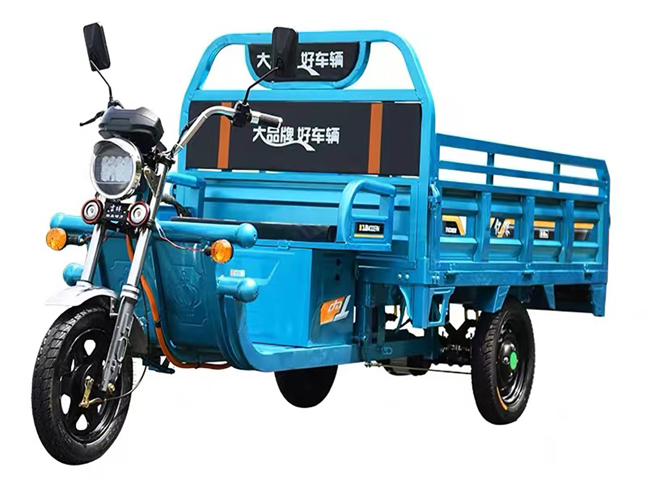 electric cargo tricycle manufacture