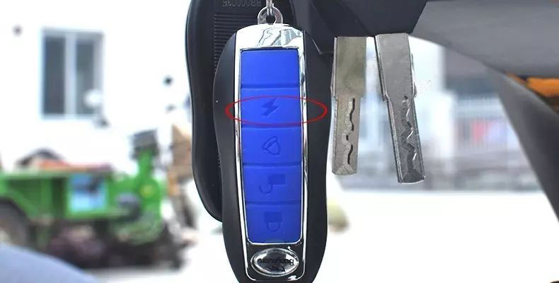 Activate the Anti-Theft Device's Keyless Operation Feature 