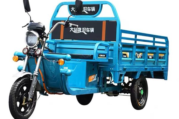 electric cargo tricycle manufacture